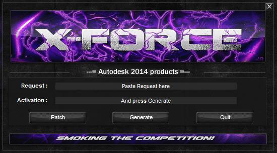 Autodesk Maya 2014注册机32位/64位版(maya2014注册机)下载