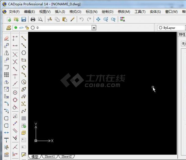 cad制图软件官方下载(CADopia Professional 14)V13.3 无限制中文版下载