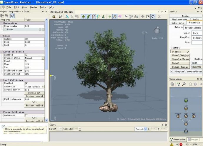三维场景树木建模软件(SpeedTree)V5.11 绿色版下载_图1