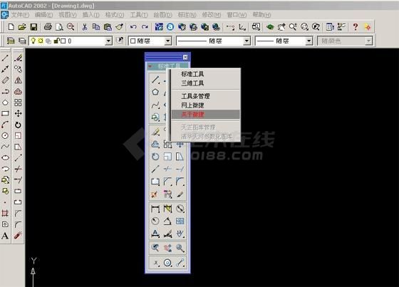 微捷CAD FOR AutoCAD2002 2.7共享版下载