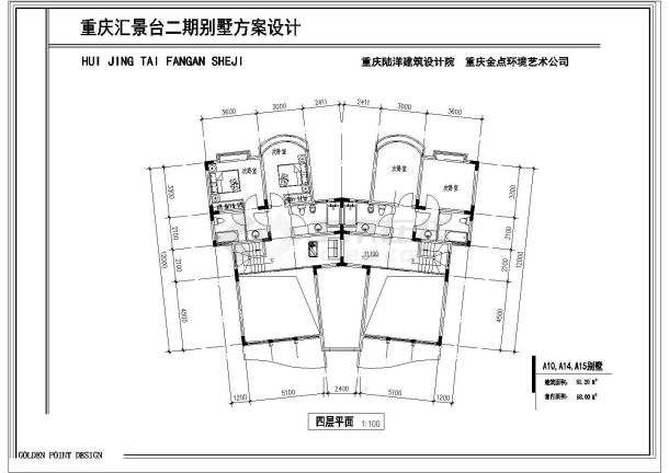 某四层拼接别墅建筑设计CAD施工图-图一