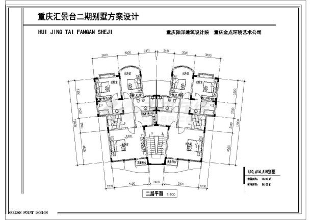 汇景台四层住宅楼建筑cad施工图-图一