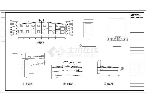 【最新】某公司细木工板车间钢结构设计方案CAD图纸-图二