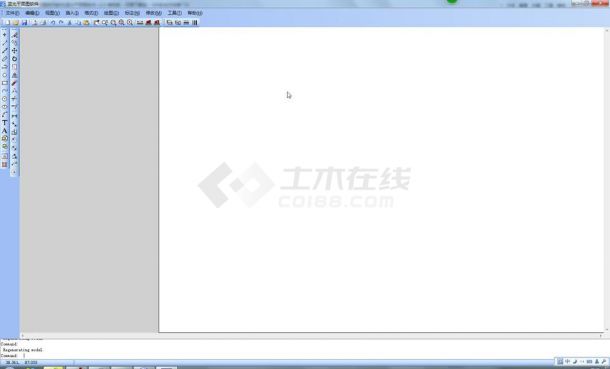 蓝光平面图制作软件下载 V2.0简体中文共享版