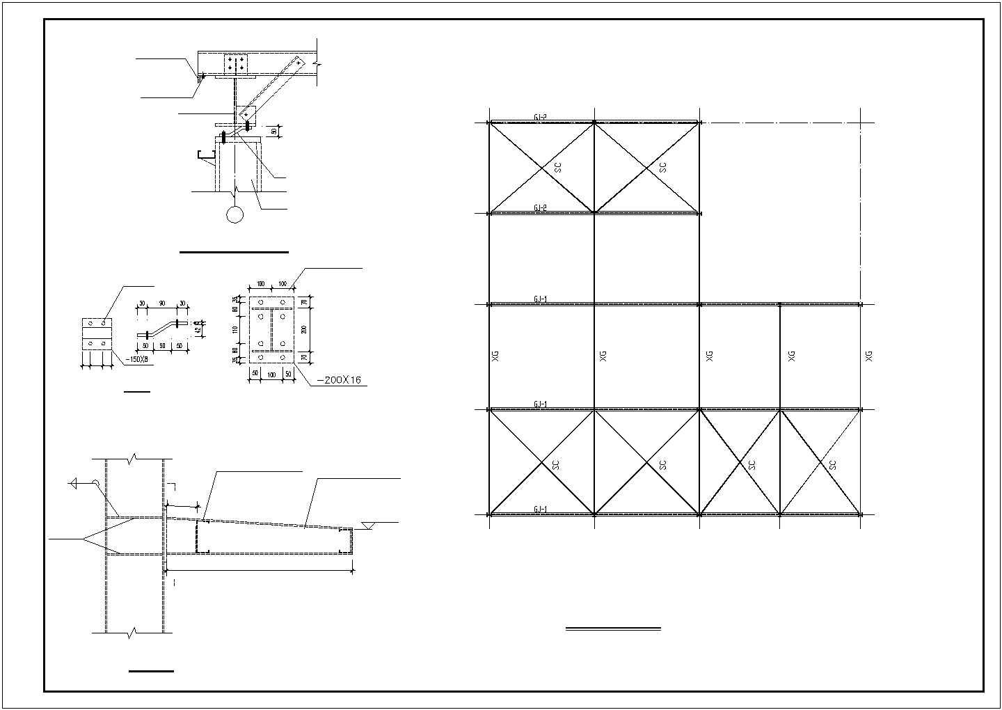 【最新】某工业区钢结构厂房设计方案CAD图纸