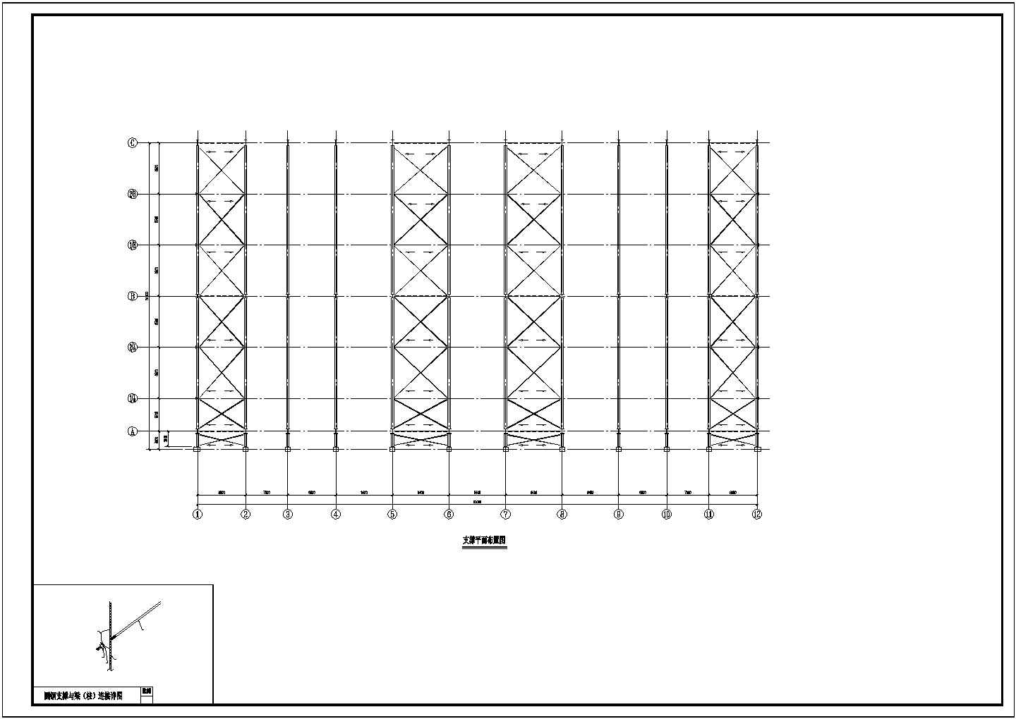 【最新】某高新区钢结构厂房设计方案CAD图纸