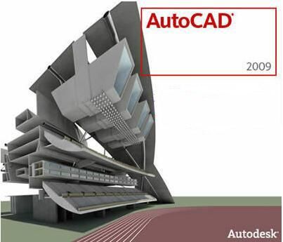 AutoCAD工程师2009练习题