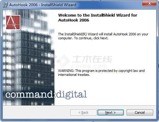AutoHook 2006 1.0 for AutoCAD