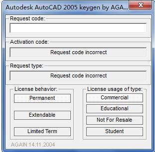 CAD2004-CAD2008 全局完全破解及注册机