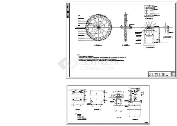 某水车详细cad施工图设计（防腐木材选用美国南方松防腐处理）-图二