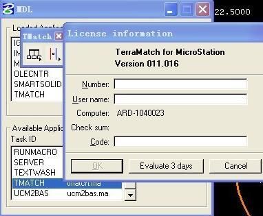 MicroStation计算面积插件 V5.0