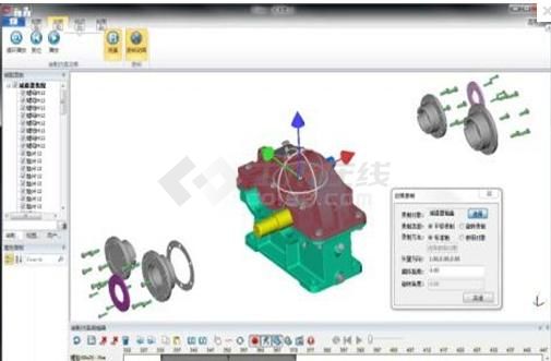 华天软件三维轻量化浏览器SViewV4.0官方版下载