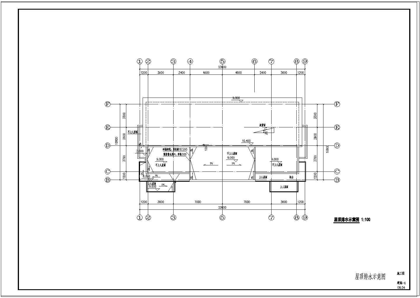 三层带地下室别墅建筑设计施工图附效果图