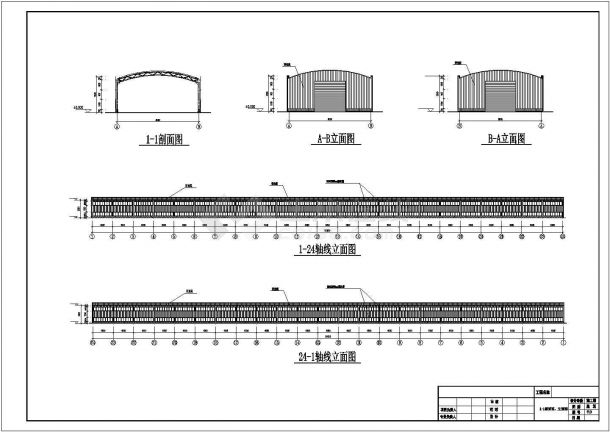 【最新】某钢结构温室蔬菜基地设计方案CAD图纸-图二