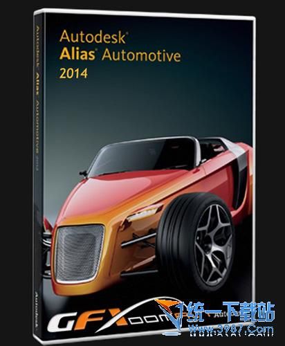 Alias Automotive 2014 官方安装版(x32/x64)下载_图1