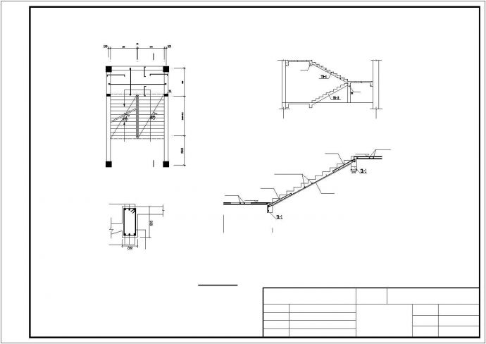某地上五层农业局办公楼建筑结构毕业设计图纸（含计算书）_图1