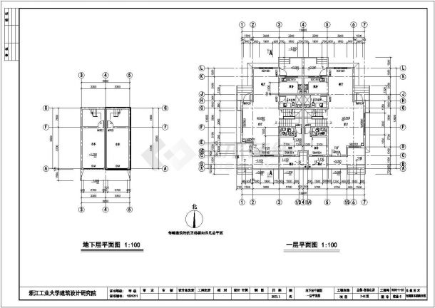 某二层砖混结构双拼别墅设计cad全套建筑施工图（含设计说明）-图二