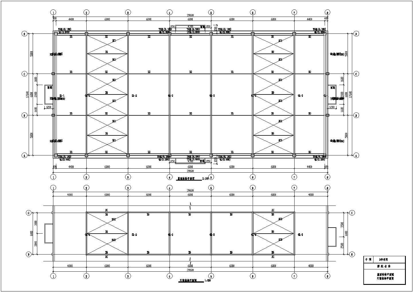 【最新】某工业厂房单层车间建筑设计方案CAD图纸