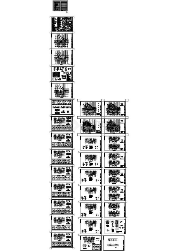 某多层住宅楼设计cad全套结构施工图纸（含设计说明，含商业部分设计，含计算书）-图二