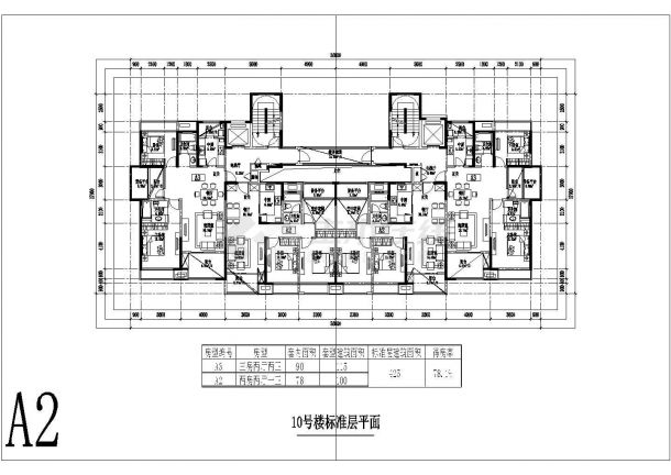 某城市小区诸暨房型建筑规划设计CAD施工图-图一