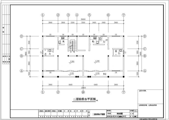 俄罗斯风格别墅建筑结构水电全套设计施工图_图1