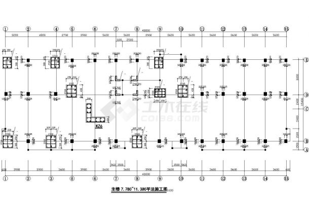 长48米 宽15.4米 -1+6层框架房管办公楼结构施工图-图一