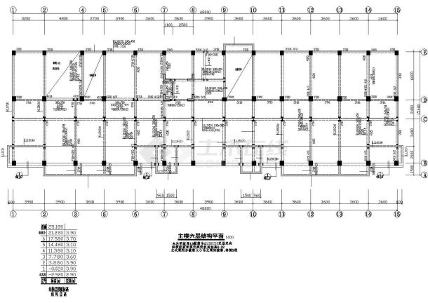 长48米 宽15.4米 -1+6层框架房管办公楼结构施工图-图二