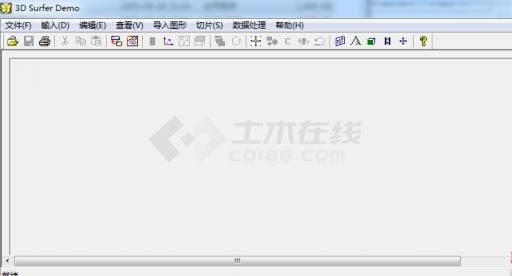 3D Surfer(三维成像软件) v2.0 中文绿色破解版下载