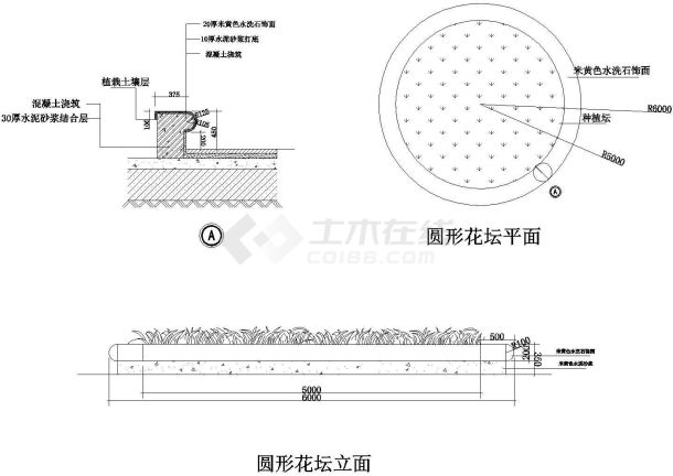 某花园圆形花坛设计施工CAD参考图-图一