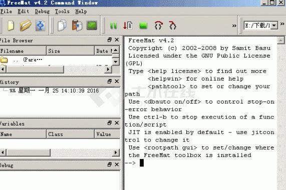 FreeMat(类似matlab画三维图软件) V4.2 英文绿色便携版下载