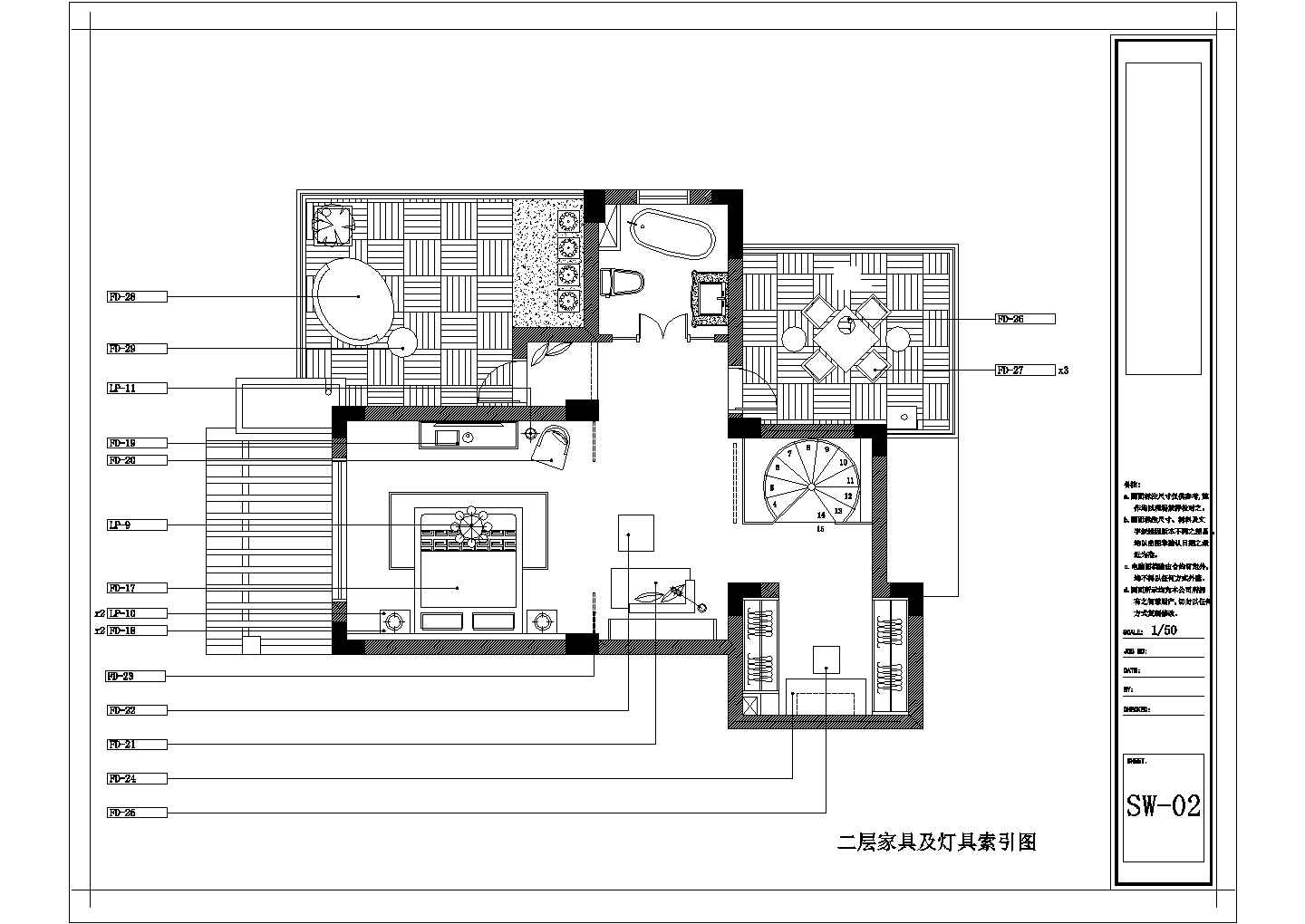 欧式简约别墅（二层）住宅装修施工图