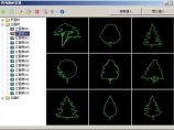 园林景观设计软件YLCAD 6.0下载图片1