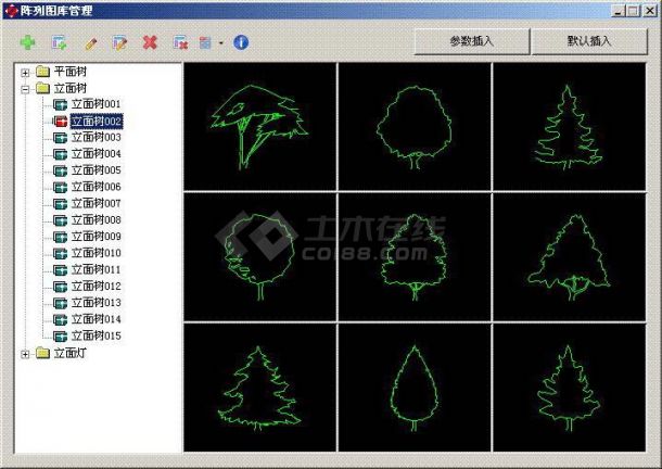 园林景观设计软件YLCAD 6.0下载