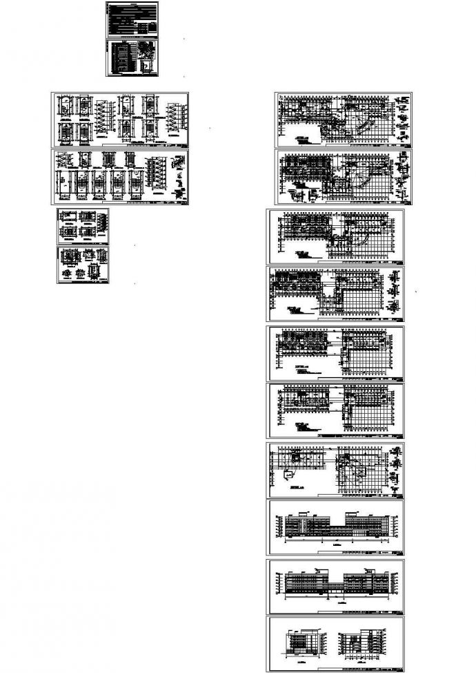 某医院六层框架结构综合大楼（10727㎡ ）设计cad全套建筑施工图（含设计说明，含效果图）_图1