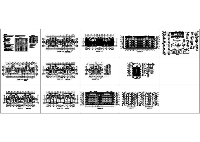 群星花园小区住宅楼建筑施工图(结构形式为：砖混结构)_图1
