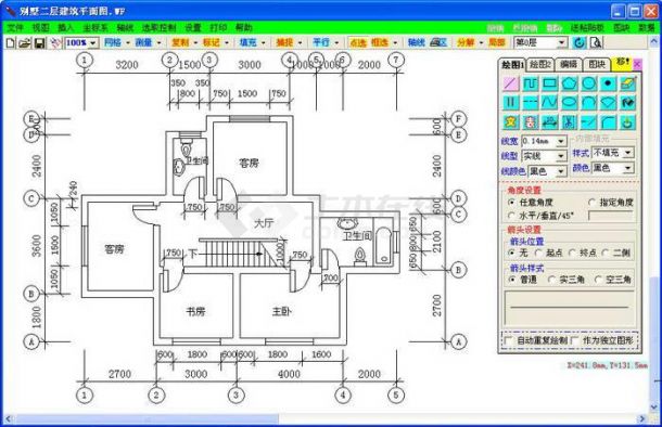 建筑CAD《超级绘图王(建筑版)》 4.1下载