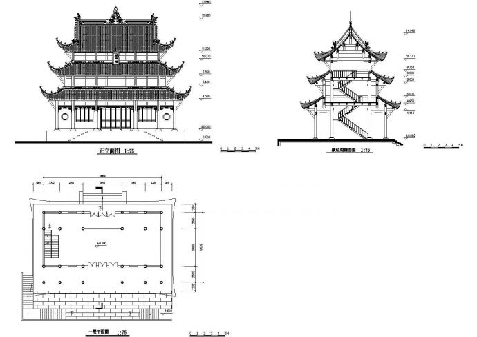 重庆宝轮寺藏经阁方案设计图纸_图1