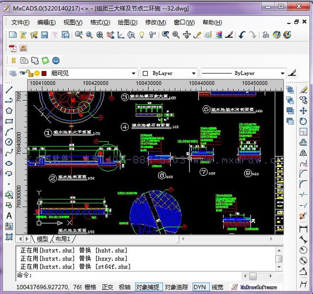 国内最强，最专业的梦想CAD控件 5.2下载_图1