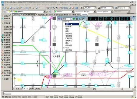 浩辰CAD建筑电气 2012下载