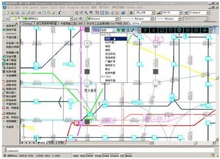浩辰CAD建筑电气 2012下载_图1