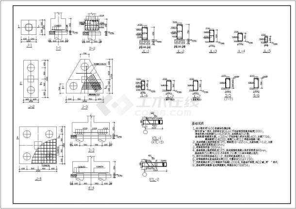 某多层框架结构住宅楼结构设计cad全套施工图-图一