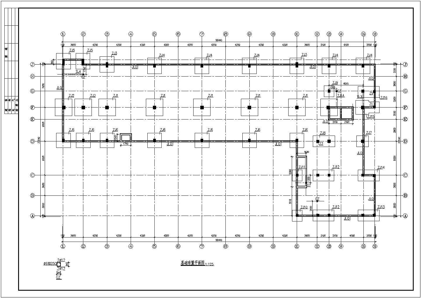 某多层框剪结构商务楼设计cad全套建筑施工图 （含结构设计）