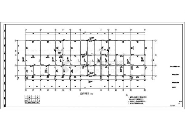某框架结构多层办公车库综合楼设计cad全套结构施工图（含设计说明）-图一