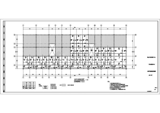 某框架结构多层办公车库综合楼设计cad全套结构施工图（含设计说明）-图二