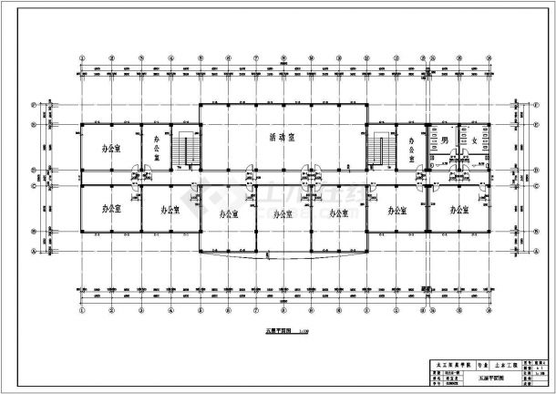 5000平米五层框架办公楼建筑结构设计施工cad图纸（含计算书）-图一