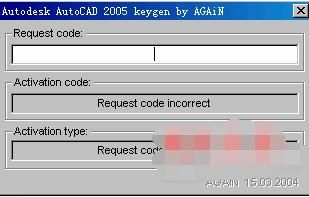 AutoCAD2005注册机 通用版下载