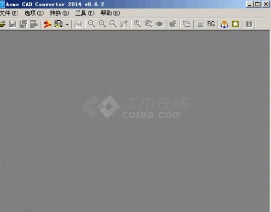 Acme CAD Converter 2015 v8.6.8.1436 汉化版下载