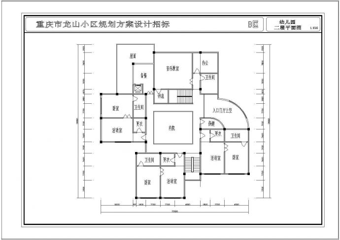 某地三层幼儿园建筑方案图纸_图1