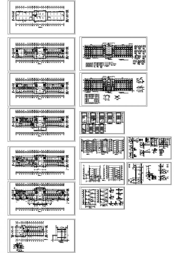 某县级五层框架结构医院大楼设计cad全套建筑方案图（甲级院设计，15纸图）_图1