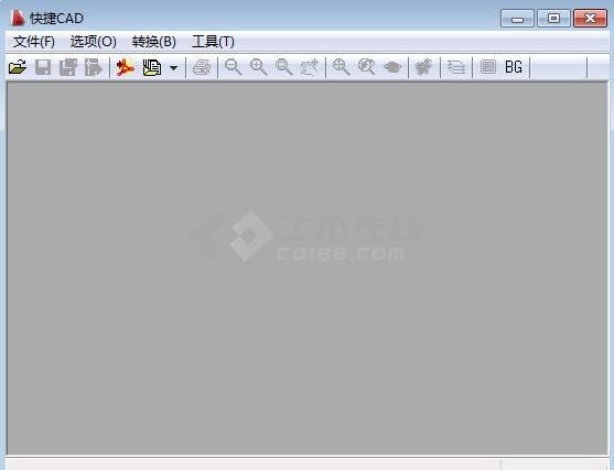 快捷CAD(dwg文件查看器) v1.1.2.7 中文官方安装版下载